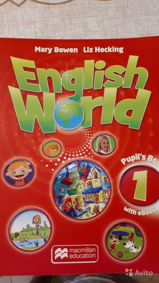 English World 1: Pupil's book + Workbook Liz Hocking, Mary Bowen, Wendy Wren