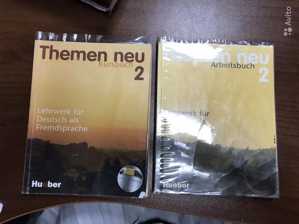 Themen neu 2: Kursbuch + Arbeitsbuch Marc Michael Aufderstrasse, Heiko Bock