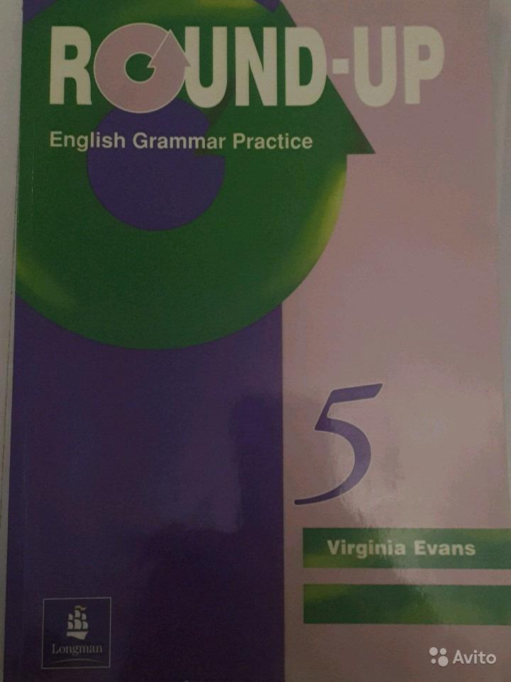 Round-Up 5. English Grammar Book. New and updated Virginia Evans