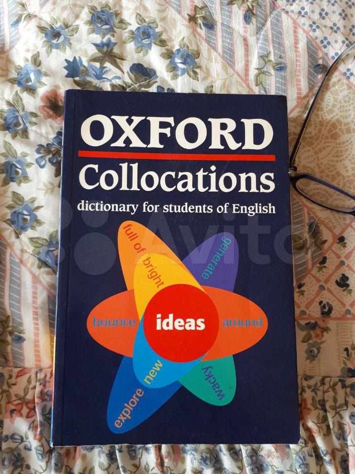 Oxford Collocations Dictionary 