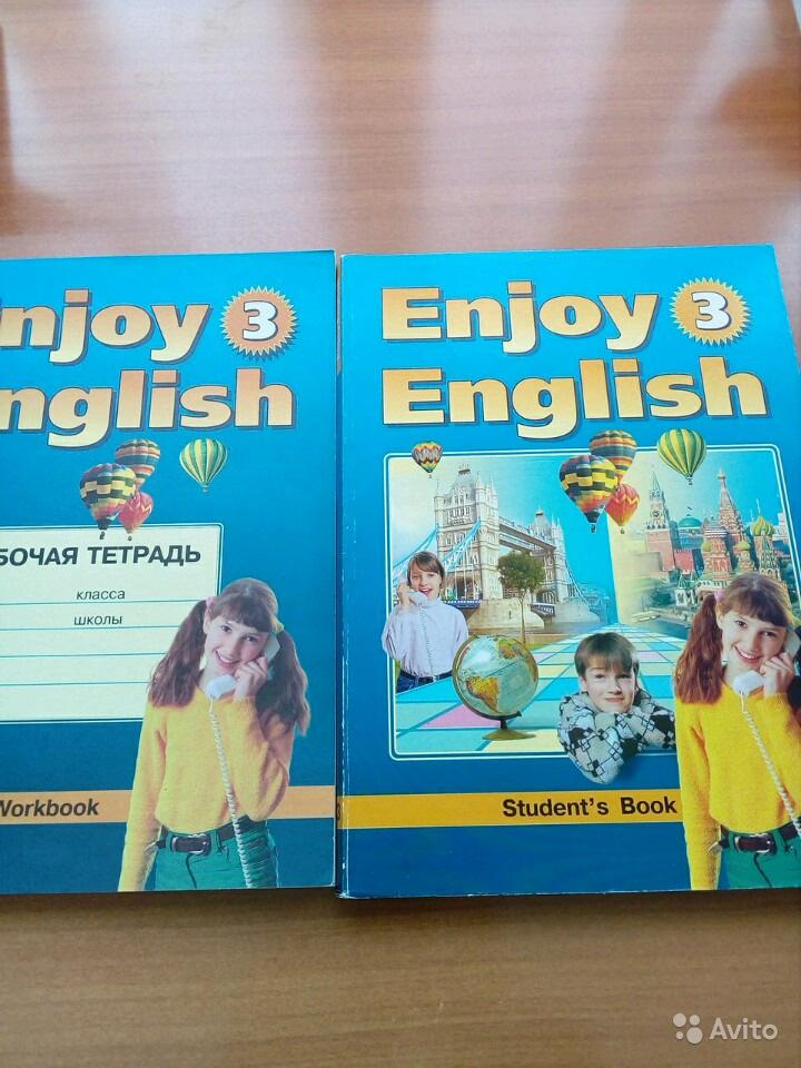 Enjoy English 5-6: Workbook / Рабочая тетрадь к учебнику английского языка 