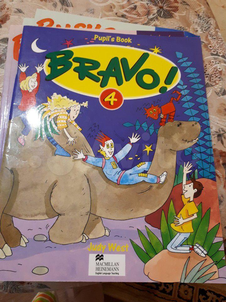 Bravo! 4: Pupil's book + Activity Book Judy West