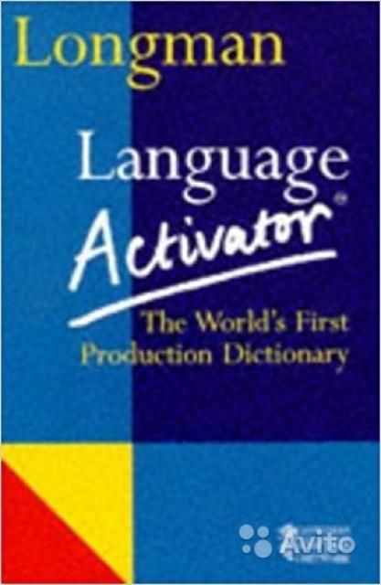 Longman Language Activator 