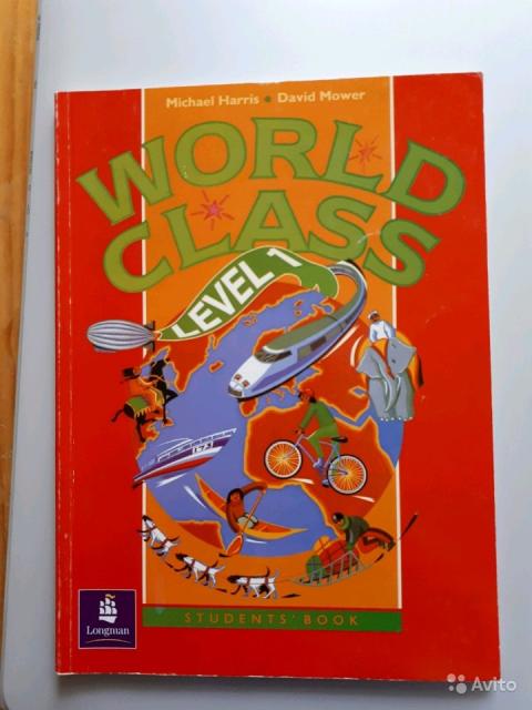 World Class: Level 1: Students` Book Michael Harris, David Mower