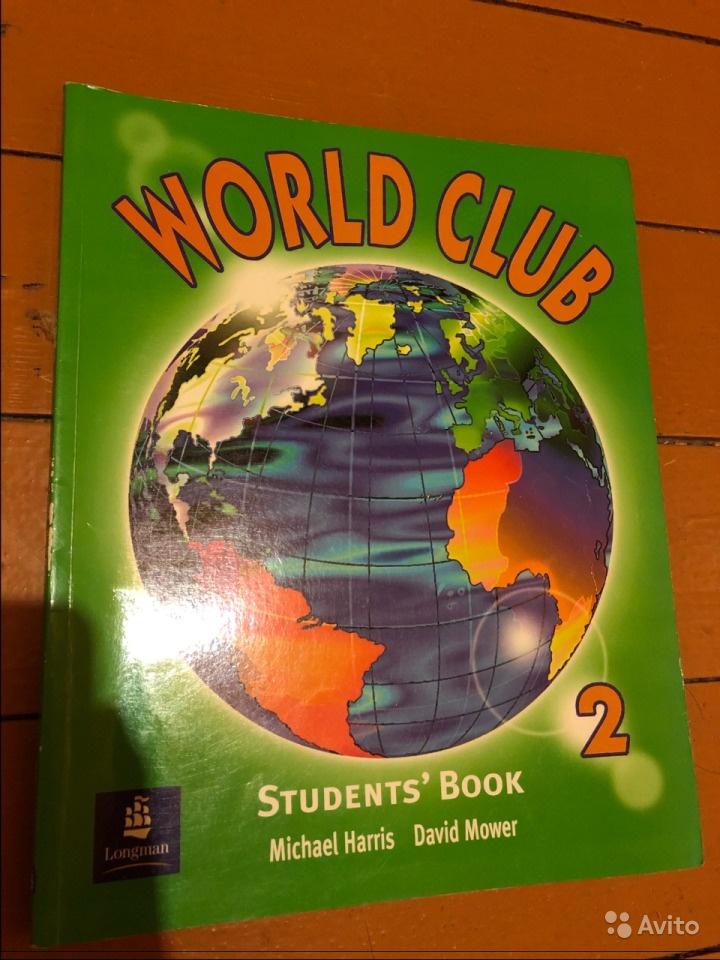 World Club. Level 2. Student's book + Activity Book Michael Harris, David Mower