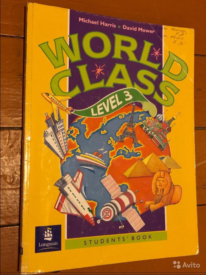 World Class: Level 3: Students` Book + Activity Book 