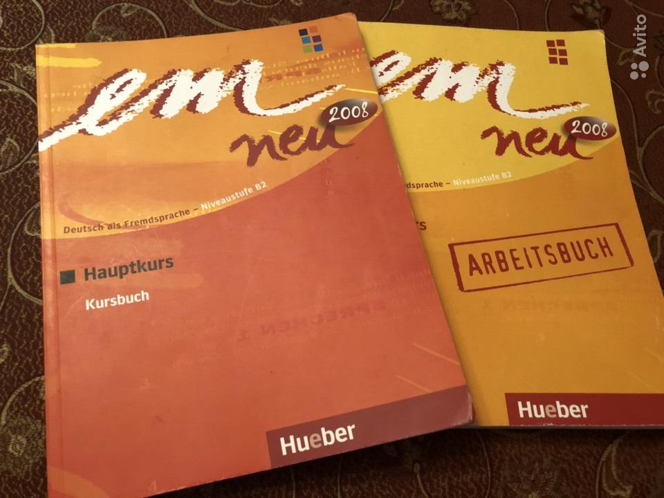 em neu Hauptkurs: Deutsch als Fremdsprache  B2  / Kursbuch + Arbeitsbuch M. Perlmann-Balme, Susanne Schwalb