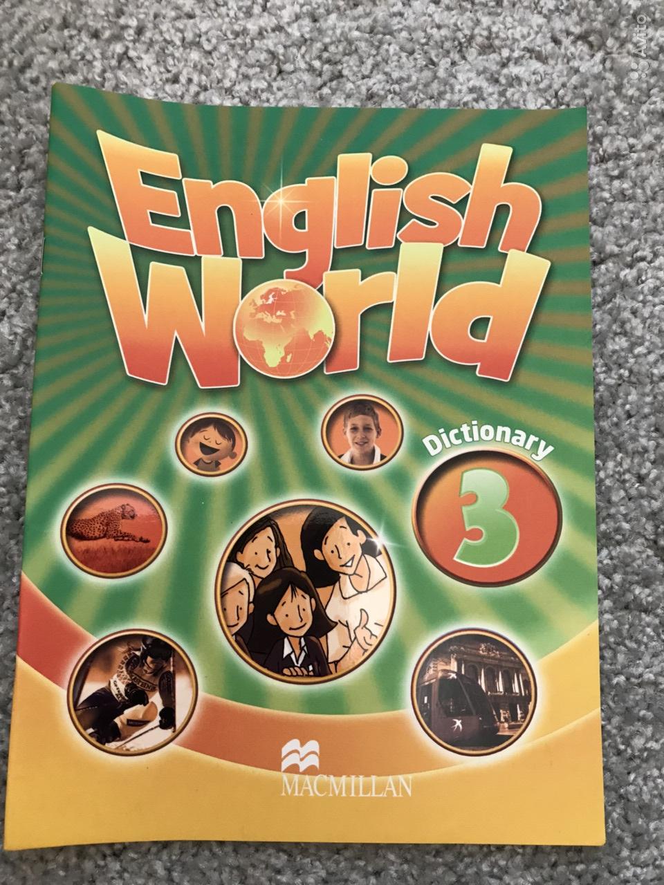 English World 3: Pupil's Book + Grammar Practice Book Liz Hocking, Mary Bowen