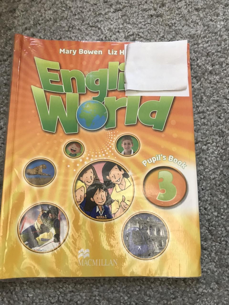 English World 3: Pupil's Book + Grammar Practice Book Liz Hocking, Mary Bowen