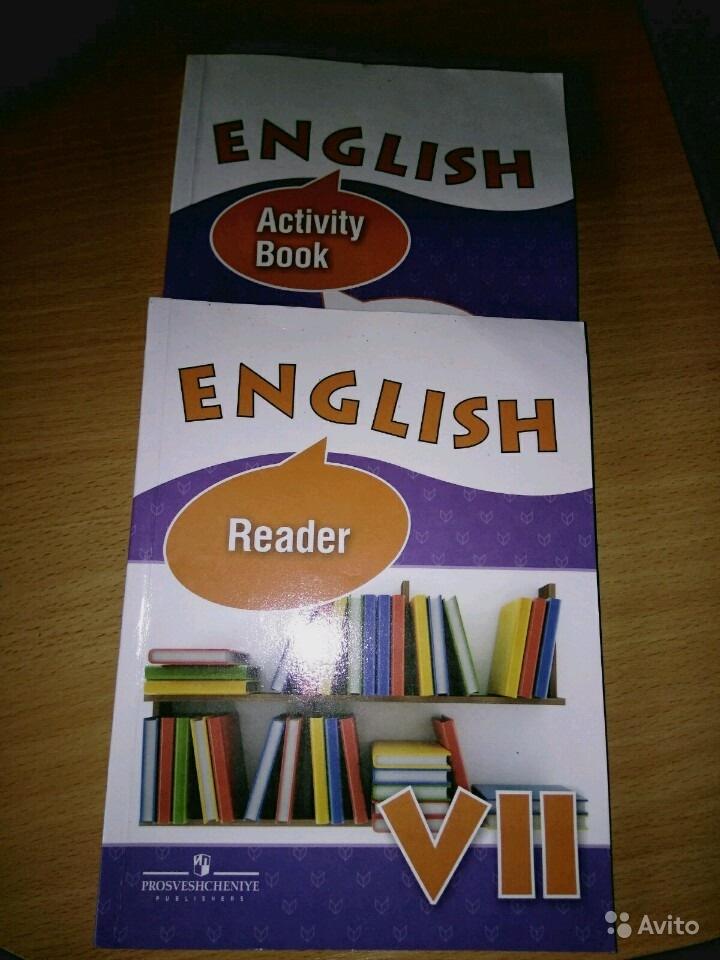 English 7: Reader / Английский язык. 7 класс. Книга для чтения О. В. Афанасьева, И. В. Михеева